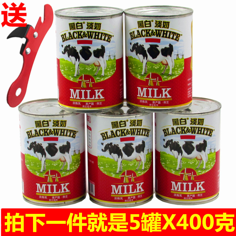 黑白全脂淡奶淡炼乳400克