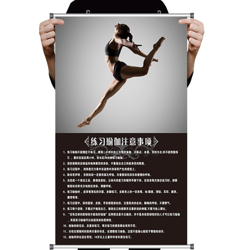 挂画瑜伽馆是装饰画高清覆膜简约