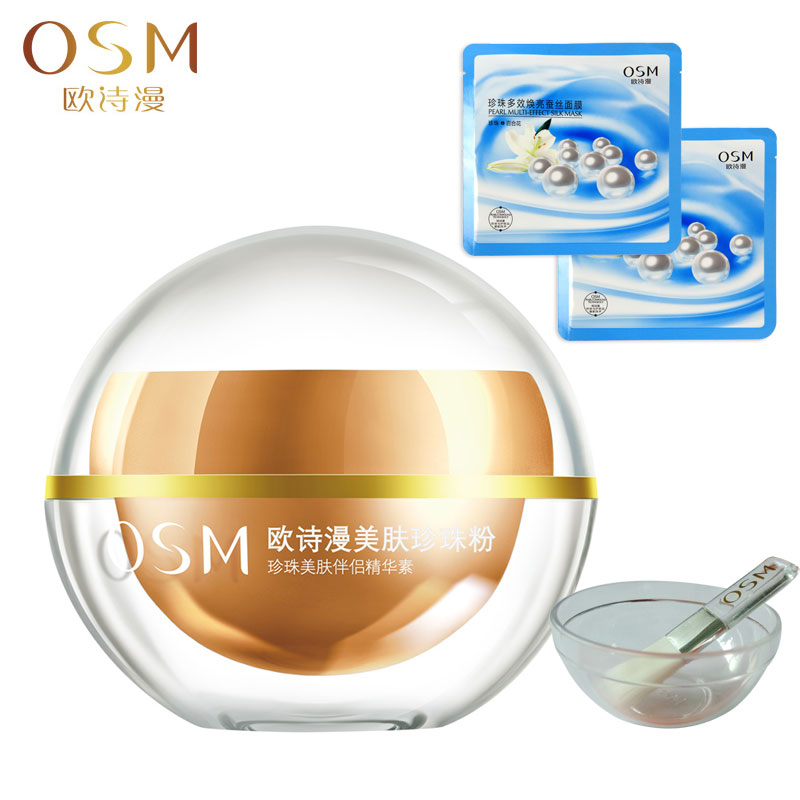 OSM/Å·Ê«ÂþÕäÖé·Û16¿ËÃÀ·ô°é¾«»ªÍâÓúÚÍ·ÊÕËõë¿×ÓÍÖ¬¶»Ó¡×¨¹ñ