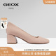 女鞋 女粗跟轻便百搭休闲单鞋 浅口时尚 GEOX杰欧适2025夏季