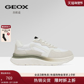 GEOX杰欧适秋冬SPHERICA透气软底增高运动休闲男鞋