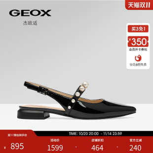 低跟优雅女凉鞋 GEOX杰欧适2025春夏新款 尖头珍珠一字带玛丽珍鞋