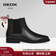 GEOX杰欧适男鞋 2025秋冬纯色真皮圆头低跟切尔西靴套筒短靴