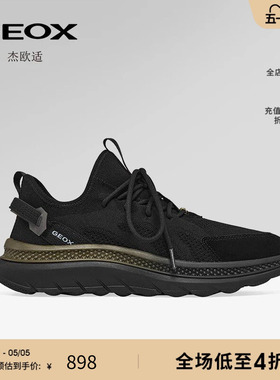 GEOX杰欧适男鞋早春舒适运动低帮耐磨减震透气时尚休闲鞋