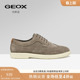 GEOX杰欧适25年新裁剪拼接设计感灰度百搭舒适男士 高端运动单鞋