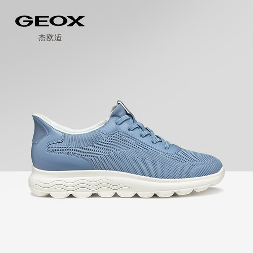 GEOX杰欧适早春网面透气休闲运动低帮厚底女鞋