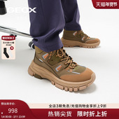 男百搭休闲鞋 GEOX杰欧适2025秋冬男鞋 户外透气高帮运动鞋