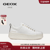 运动低帮休闲女鞋 GEOX杰欧适秋冬经典 百搭白色厚底板鞋 潮