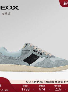 GEOX杰欧适PABLO皮面系带耐磨时尚休闲鞋2025秋冬新款男鞋情侣鞋