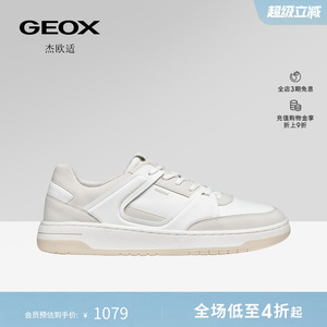 GEOX杰欧适男鞋26夏季新款舒适百搭圆头透气运动低帮休闲板鞋