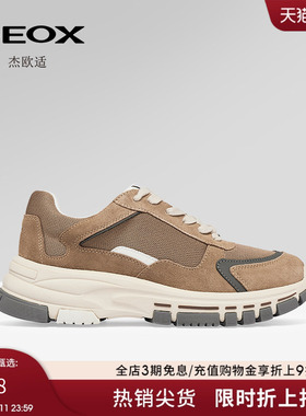 GEOX杰欧适2025秋冬新款男鞋舒适百搭系带圆头运动低帮时尚休闲鞋
