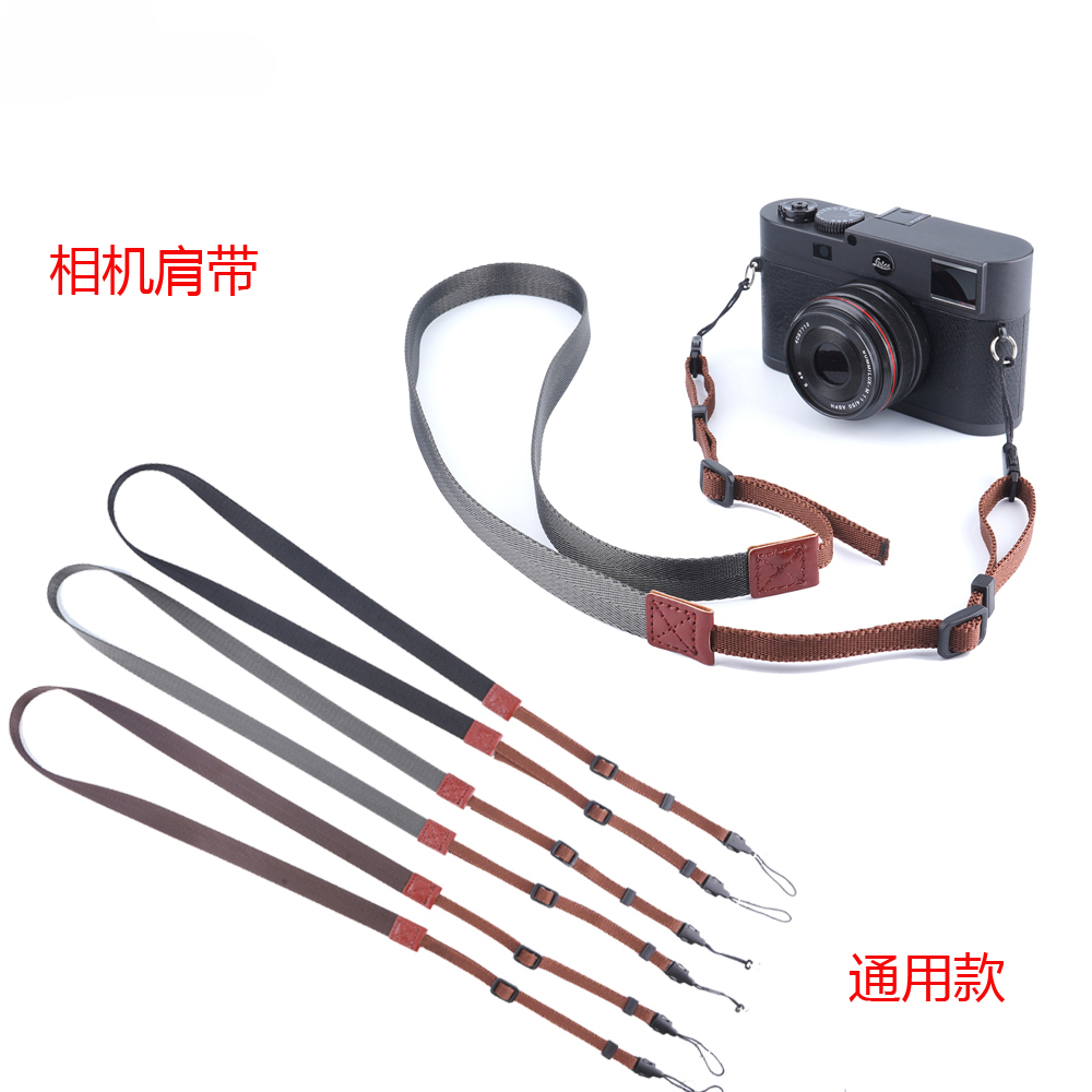 单反微单相机背带摄影肩带新纤维细个性文艺复古适用于佳能R尼康Z