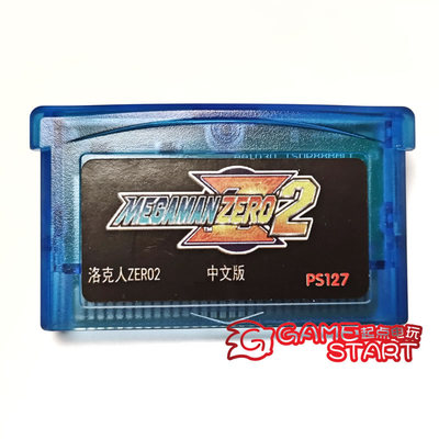GBA游戏卡带GBASP游戏卡带GBM游戏 洛克人ZERO2 128M/中文