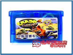 GBA游戏卡带GBM游戏卡带 古惑狼赛车A 英文/电池记忆