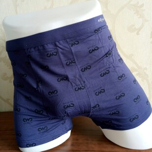 威德龙全棉加肥特大码7XL男士中腰平角内裤 竹纤维肥佬裤 2盒包邮