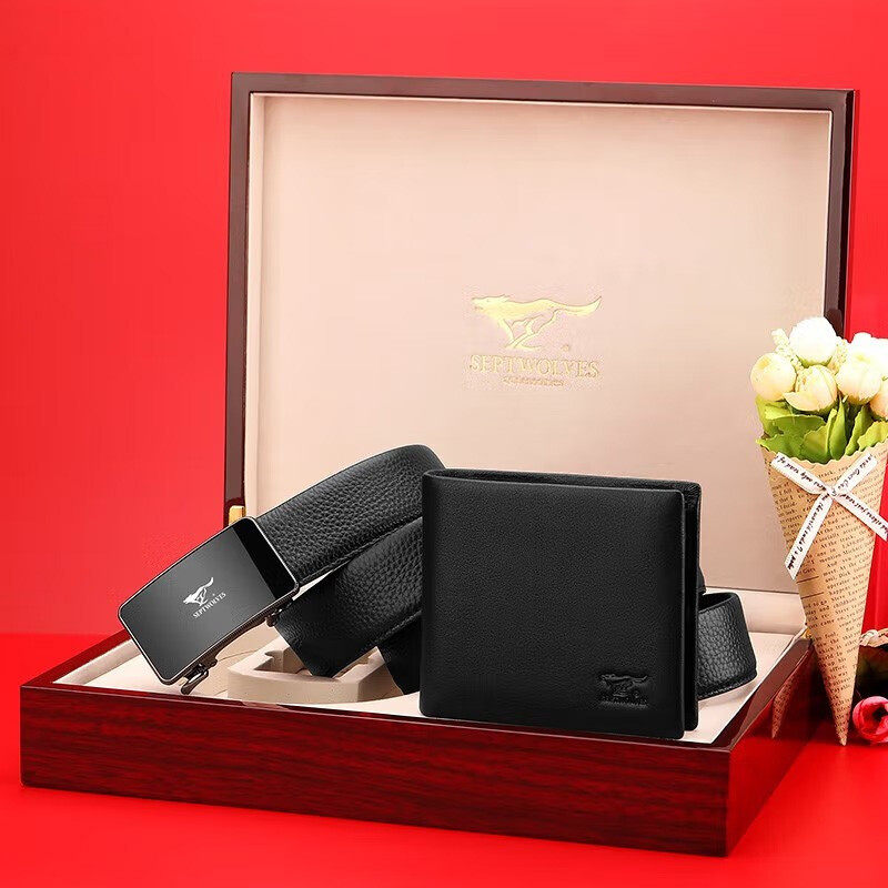 七匹狼男士真皮皮带钱包高档礼盒套装生日情人节礼物送爸爸送男友
