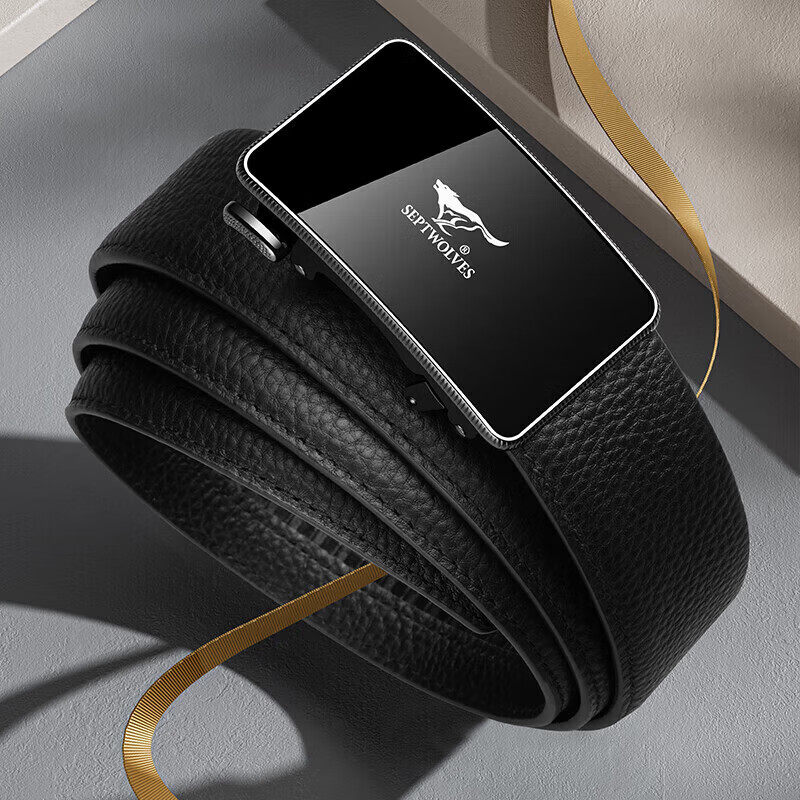 腰带男士牛皮内穿自动扣实用礼盒纪念日礼物生日送男友老公父亲