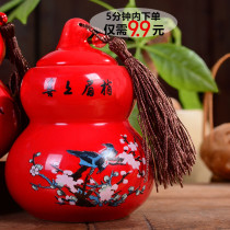 Take photos of 9.9 Tieguanyin porcelain pot 2019 New Tea Anxi spring tea gift box in bulk
