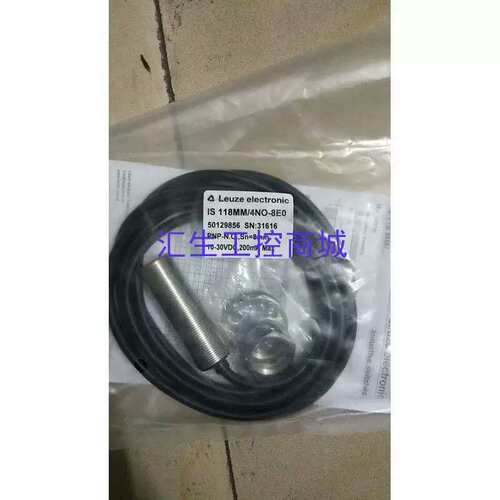 议价正品 ISS 212MM 4NO 6E0