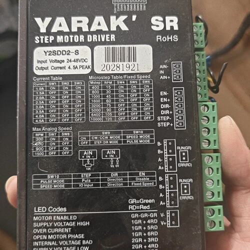 议价步进驱动器Y2SDD2-S