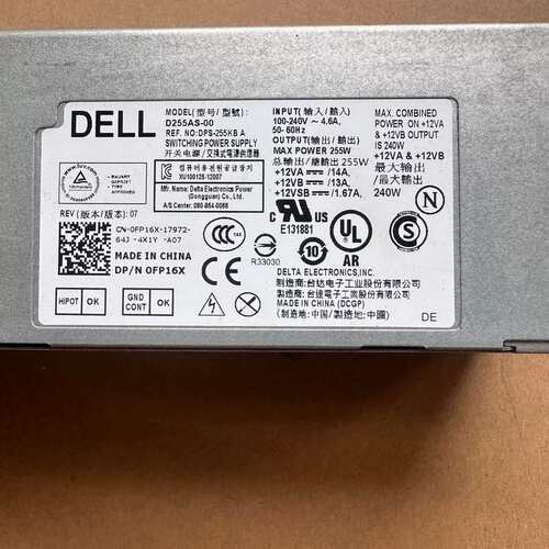 议价戴尔交换机电源 型号D255AS-00.功率255w，正品