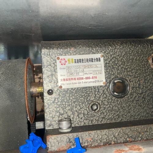 轮分割器RU110DA-12-270-2LRU110DA-12-270-2RRU110DA-12-180-2L