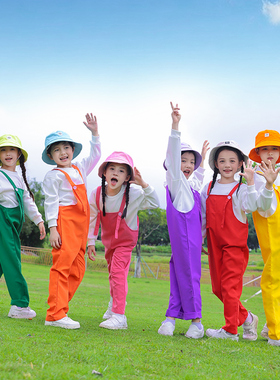 国庆儿童合唱表演服男女可爱背带裤七彩色小学生幼儿园毕业演出服
