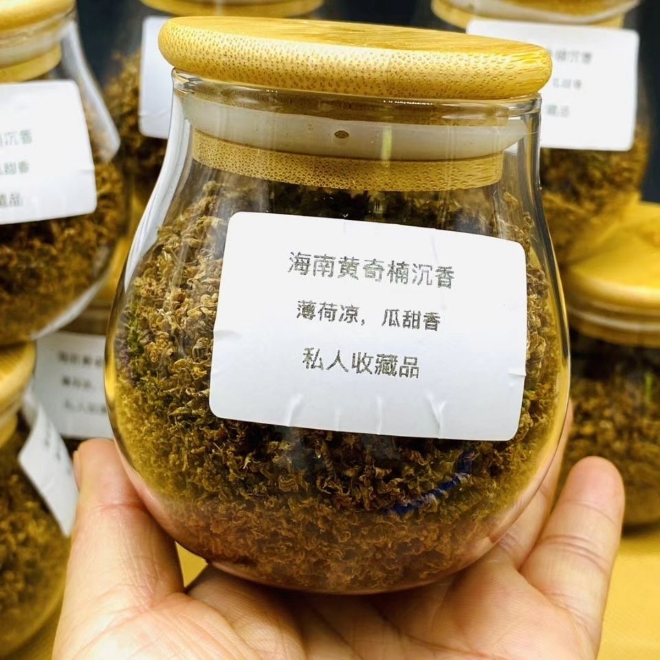 海南黄棋楠勾丝天然香韵蜜凉浓郁煮水泡茶熏香泡酒药用沉香勾丝