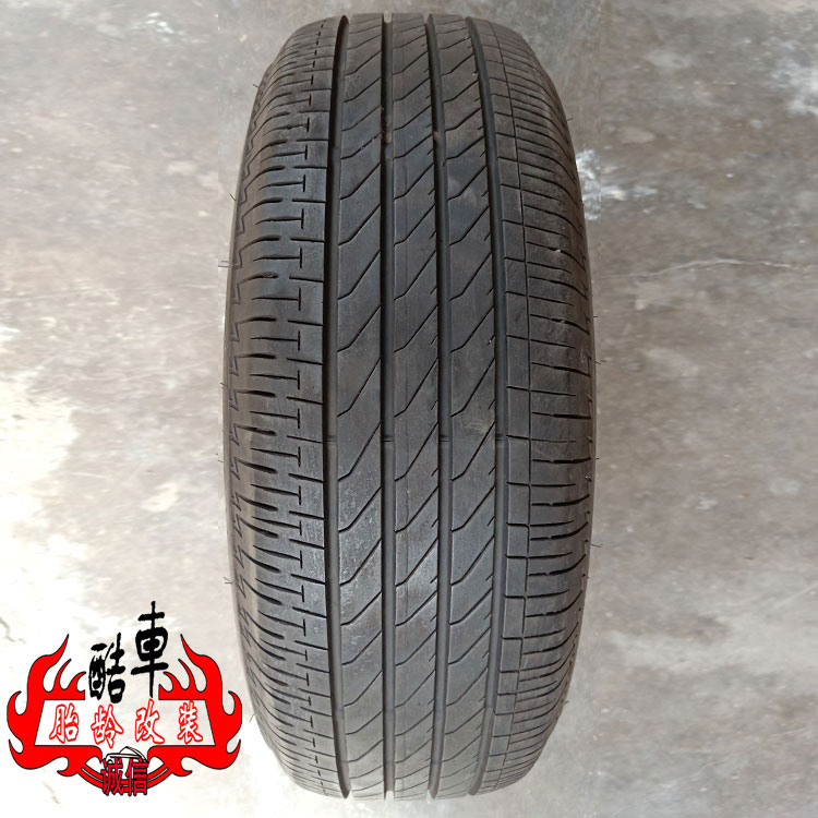 普利司通轮胎205/60R1692H轩逸
