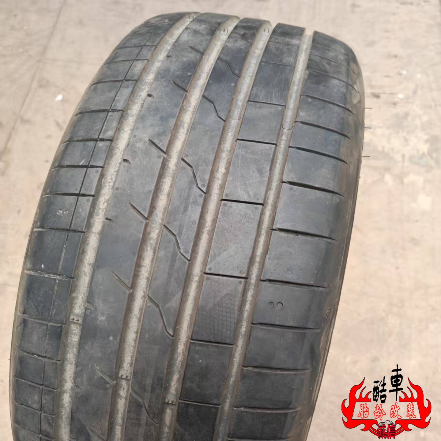 韩泰轮胎245/45R19静音舒适
