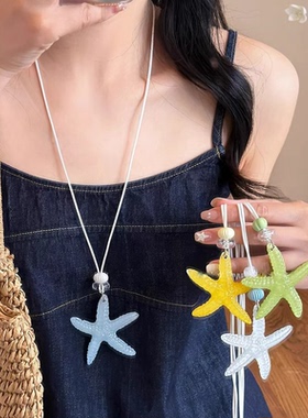 2026年新款多巴胺长款蓝色海星项链女轻奢高级感锁骨链挂脖配饰品