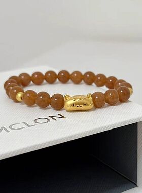 2025年新款焦糖色法棍猫手串散珠diy且末糖咖啡色手链小众高级感