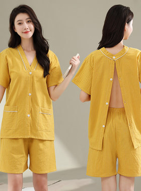 条纹纯棉艾灸服前后开扣
