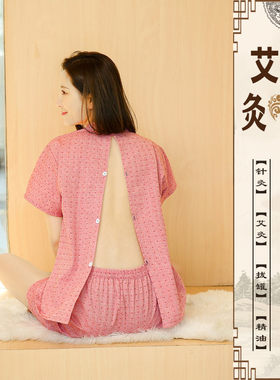 新款纯棉前后系扣开背刮痧艾灸服
