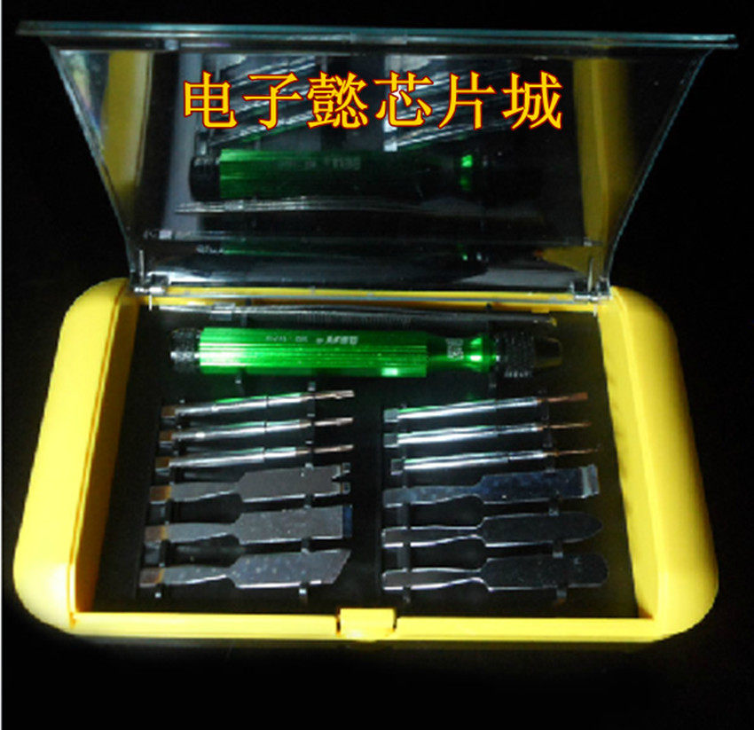 Tournevis pour réparation vélo - Ref 2300327 Image 1