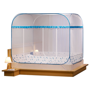 蚊帐蒙古包免安装1.5床三开门1.8m家用儿童防摔2米加密加厚纹账