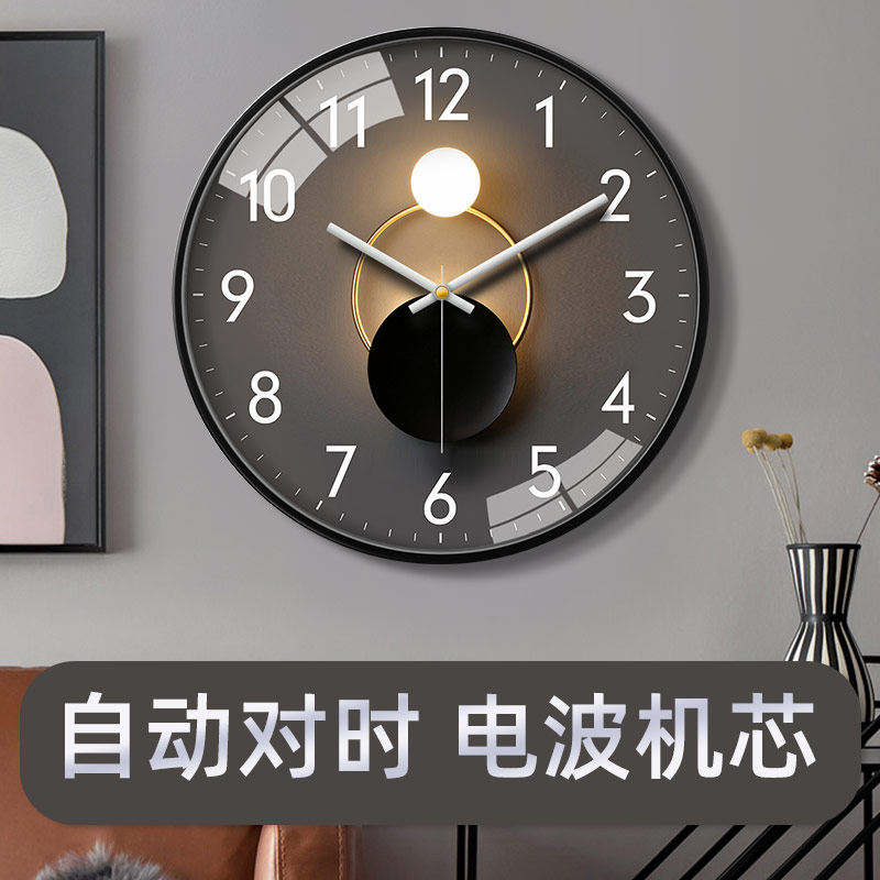 电波钟表大挂钟客厅家用时尚轻奢现代简约时钟超静音时钟挂表创意