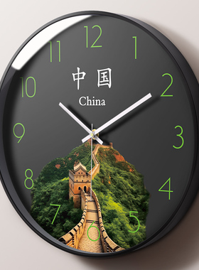 个性世界时间钟表挂钟客厅创意现代时钟石英挂表酒店宾馆大堂墙钟