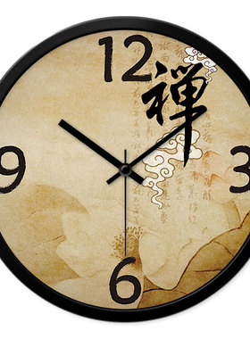MOMEN/摩门挂钟客厅寺庙艺术字禅字书法时钟书房静音石英钟表中式