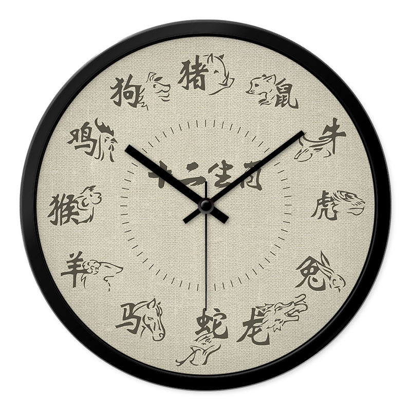 摩门十二生肖中式风家里石英钟表