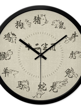 摩门十二生肖中式风家里石英钟表