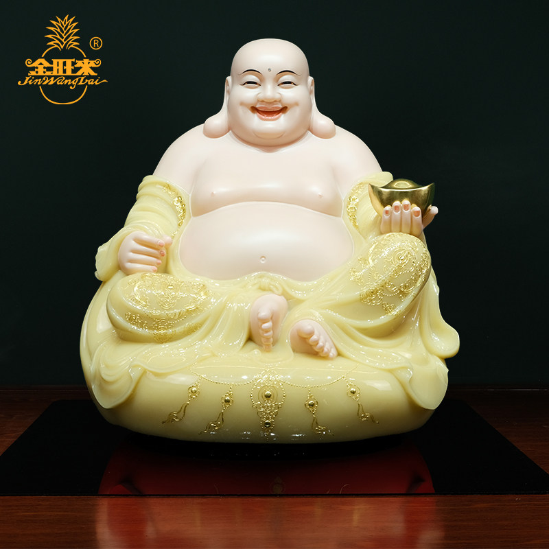 金旺来大圆满弥勒佛菩萨汉白玉佛像家用供奉神像摆件石雕佛具