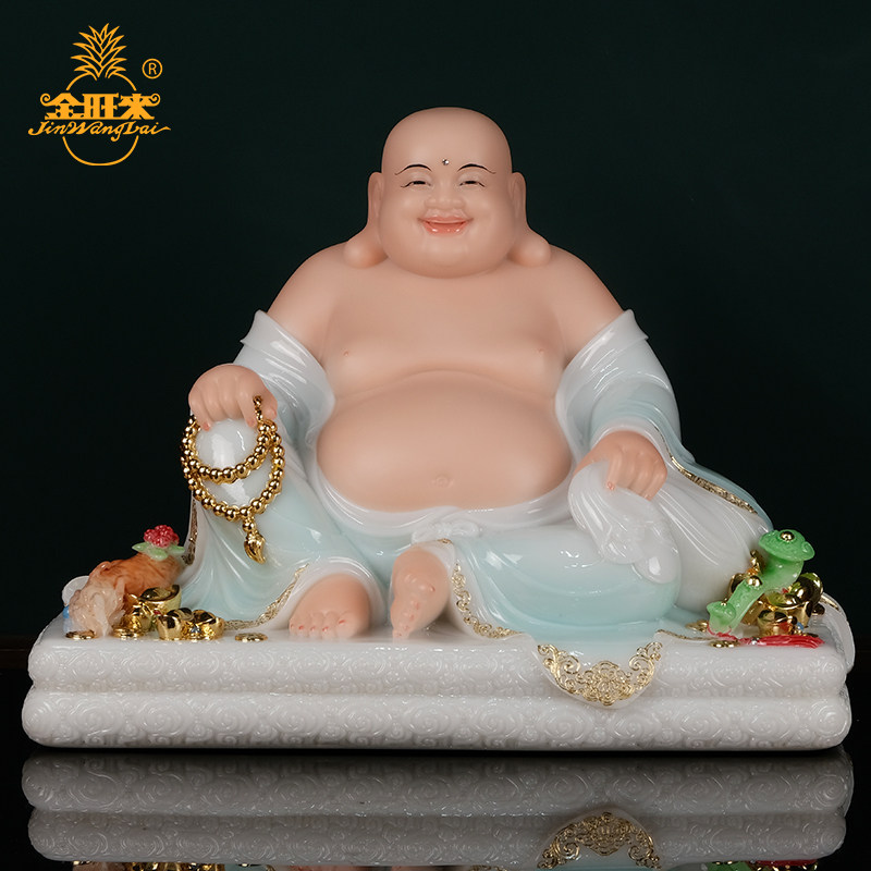 金旺来如意人生弥勒佛菩萨汉白玉佛像家用供奉神像摆件石雕佛具