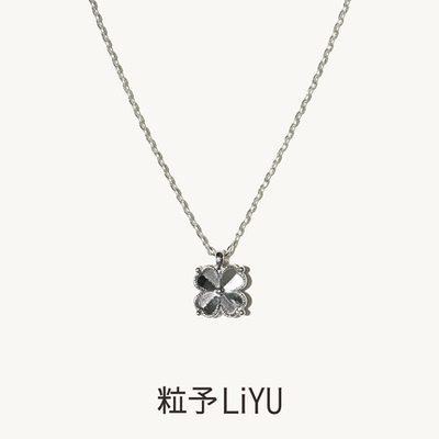 粒予Lumina银色花朵锁骨链