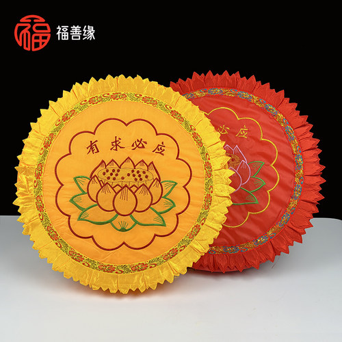 佛堂拜垫家用跪垫磕头拜佛垫礼佛拜垫蒲团打坐禅修莲花凳寺院同款
