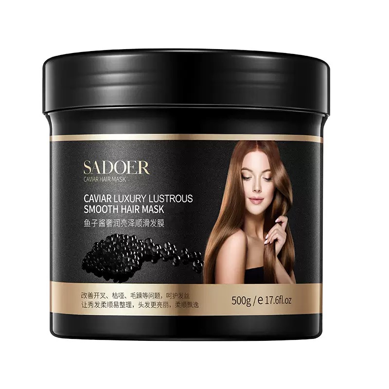 Coconut Oil Repairing Hair Mask 奶香椰子护发素椰奶味发膜500