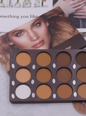 12 Color Matte Trimming Makeup Palette Face Foundation Whit