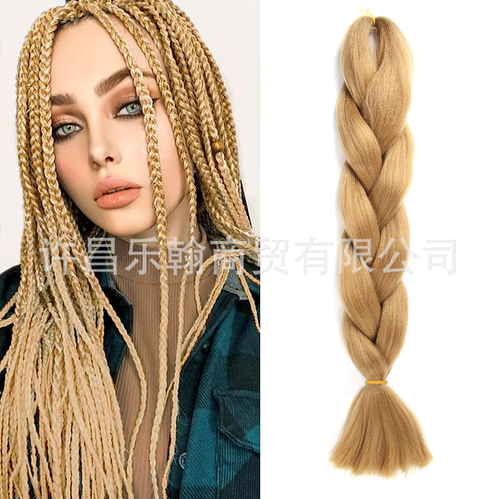 非洲假发辫子单色化纤大辫子jumbo braid hair许昌假发