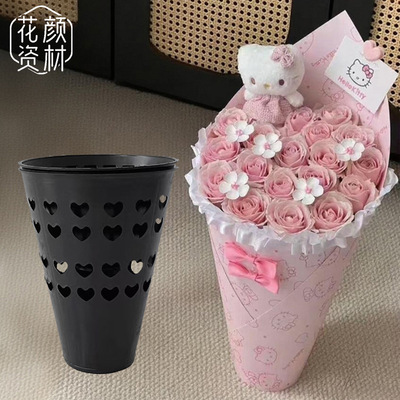 花颜资材加高花束包花神器箭筒快便捷包花插花内胆小风花店用