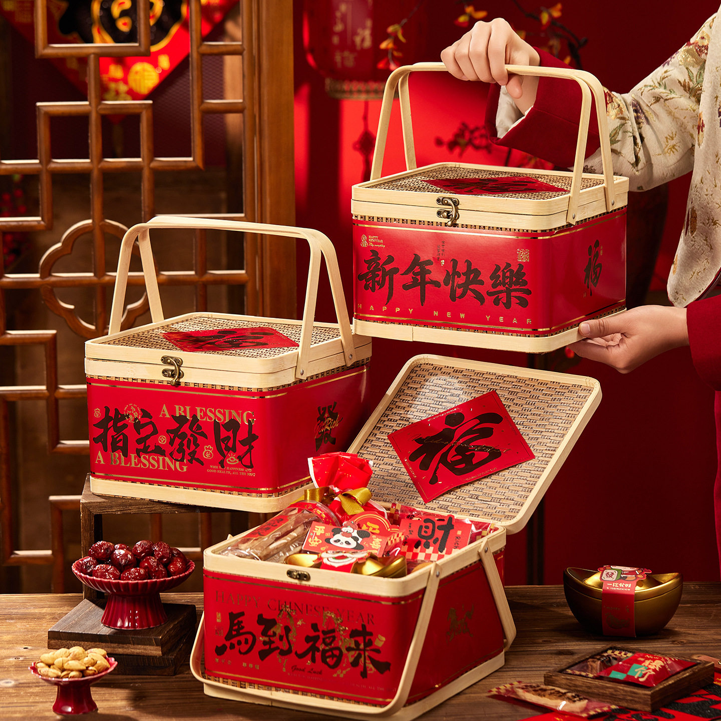 2026新年礼盒包装盒马年春节坚果特产饼干糖果年货零食伴手礼空盒,女装/女士精品,连衣裙,淘宝优惠券,粉丝福利购,淘宝优惠卷